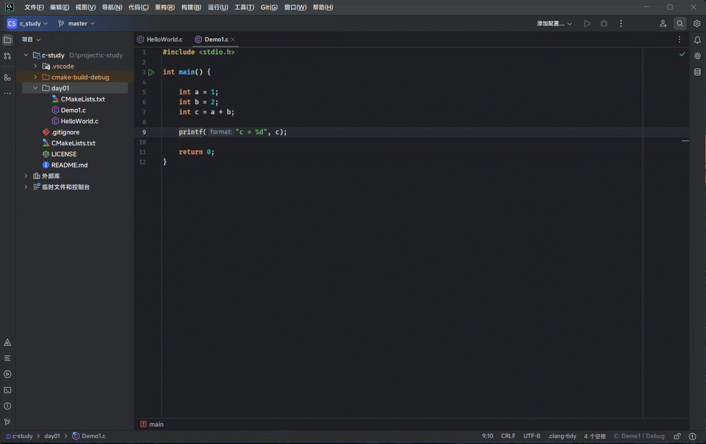 如果之后,有中文乱码问题,请这么做 2