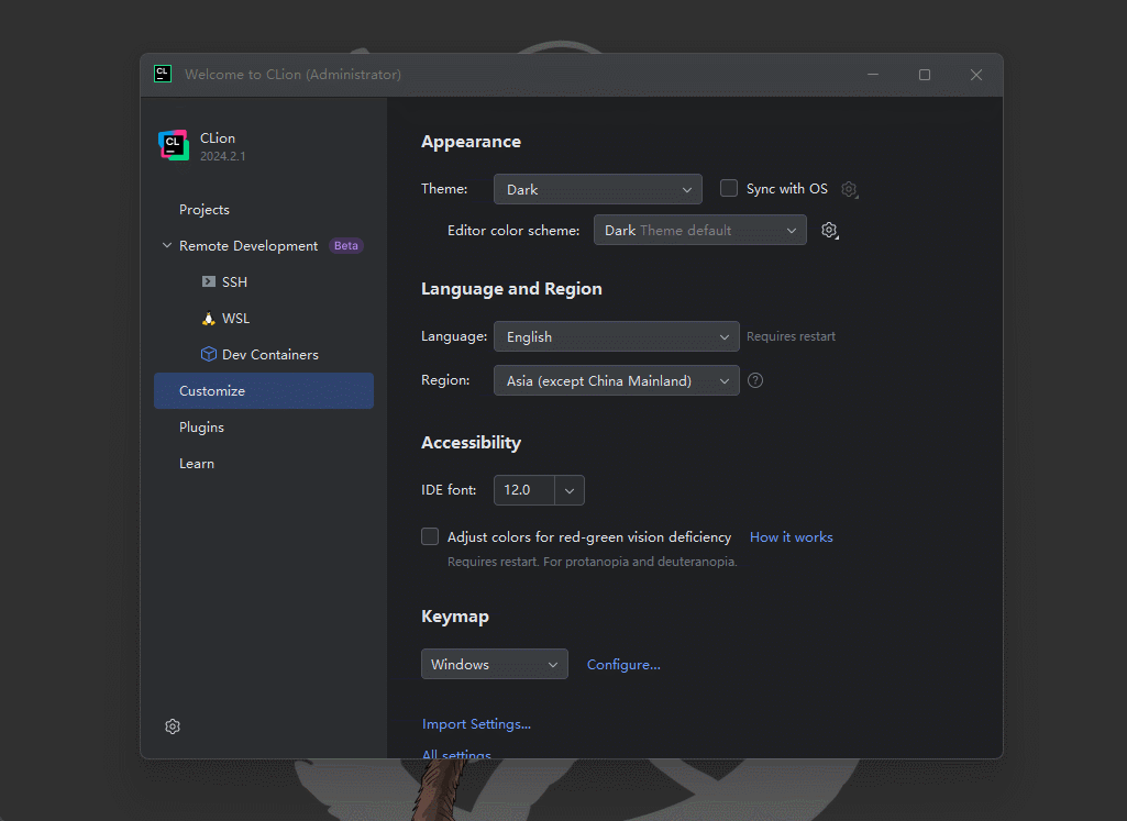 切换中文界面(可选)